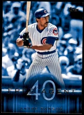 2015 Topps Free Agent 40 Andre Dawson Chicago Cubs #F40-7