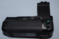 MeiKe MK-550D BG-E8 Battery Grip for Canon EOS Rebel T2i T3i T4i T5i - Excellent