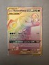 Pokémon TCG Blastoise & Piplup GX 253/236 Sm-Cosmic Eclipse Rainbow Rare Holo