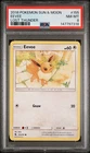 2018 POKEMON SUN & MOON LOST THUNDER #155 EEVEE PSA 8