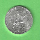 1 Troy oz. .999 Silver Rd. “SHERIFF”