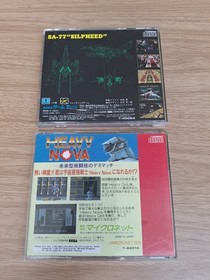 SILPHEED & HEAVY NOVA Sega Mega CD NTSC-J