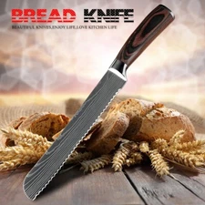 Wood Kitchen Chef Knife Set Japanese Damascus Pattern Stainless Steel Cleaver