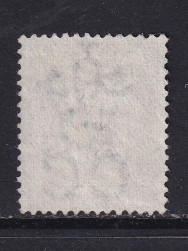 Hong Kong 1880 SG 26 CANC VF / CAT VALUE $180 - Picture 2 of 2