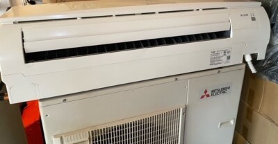 Mitsubishi wall ductless airconditioning split system - Mr Slim -  cooling only