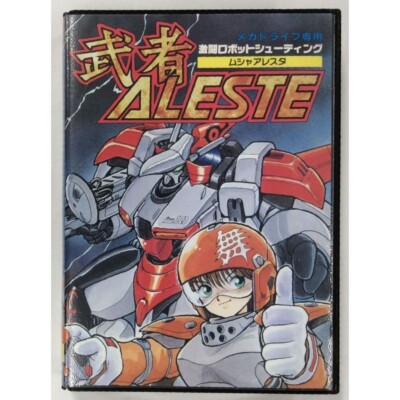 SEGA - メガドライブ 武者アレスタ ハガキあり　MD Musya Aleste s-l400.jpg