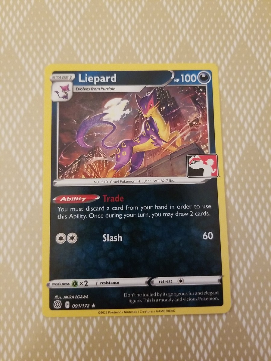 Liepard Pokemon Prize Pack Promo Pokemon Card NM/LP