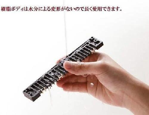 SUZUKI SU-21 HUMMING F#m Key 21 holes Tremolo Harmonica from Japan - Image 2 of 3