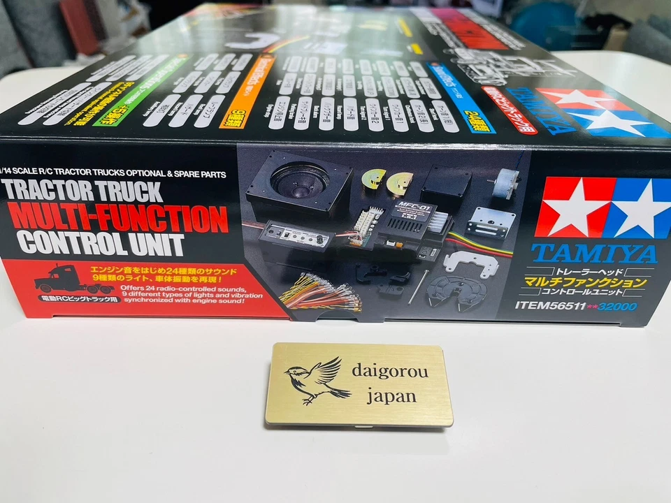 Tamiya 56511 (TROP11) Truck Trailer Multi-Function Control Unit MFC-01 JAPAN - Image 4 of 4