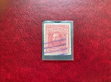 VALUABLE TOP! STAMP GUATEMALA