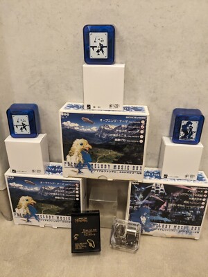 Coffret De 5 Boîtes à Musique Final Fantasy – Square Enix – Occasion