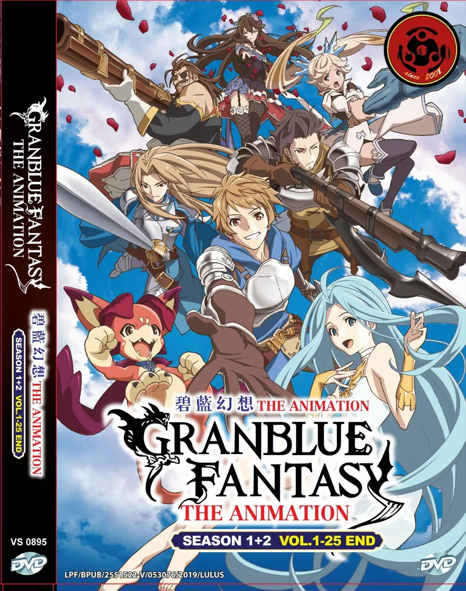 Granblue Fantasy The Animation Season 1+2 Japanese Anime DVD English  Subtitle