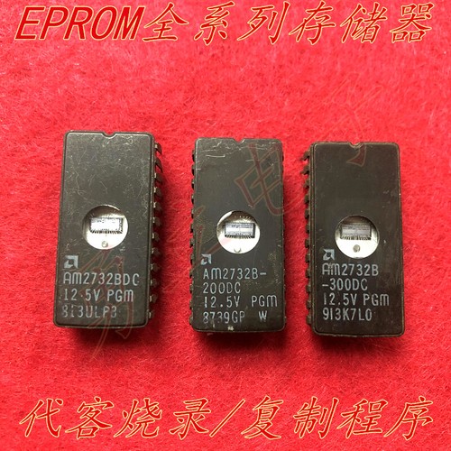 AMD AM2732BDC AM2732B-200DC AM2732B-300DC UV EPROM 32KBIT CDIP24 x50PCS - 第 1/4 張圖片