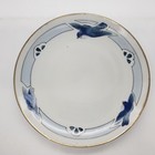 ROYAL DRAGON NIPPON STUDIO PORCELAIN  SMALL PLATE HAND PAINTED BLUE BIRD PLATE — photo 2