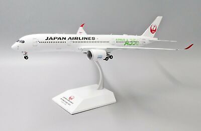 JC wings 1/200 日本航空 A350-900 (JA01XJ) 1:200 JC Wings Japan Airlines AIRBUS A350-900 Airplane