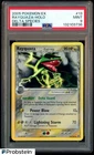 2005 Pokemon EX Delta Species #13 Rayquaza Holo PSA 9 MINT