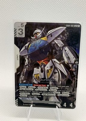 Bandai Gundam Card Game Gundam GD04-067 LR Unit Foil English