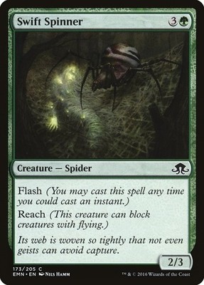 Swift Spinner [EMN - 173]