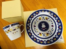 Dick Bruna Miffy Plate 8.26" /Mug 8x11.5cm/3.14x4.52" 355ml/12.06oz set Ceramic