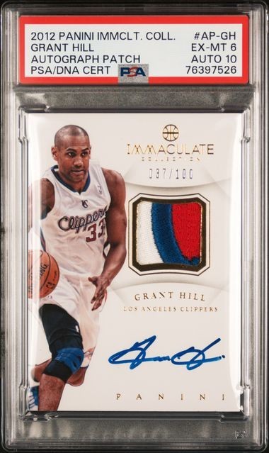 2012 PANINI IMMACULATE GRANT HILL AUTO PATCH #AP-GH 037/100 AUTO 10 - CLIPPERS
