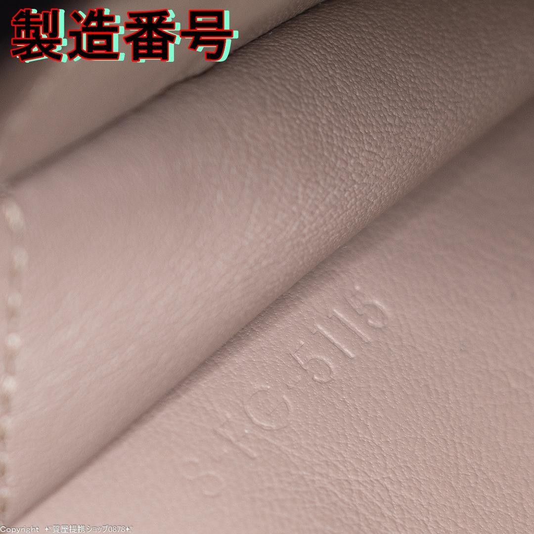 Cleaned CELINE strap medium multifunction wallet … - image 8