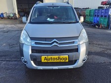 CITROEN BERLINGO MK2 2008-2011 INTERCOOLER 0384L9