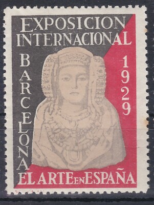 Reklamevignette Internationale Ausstellung Barcelona 1929
