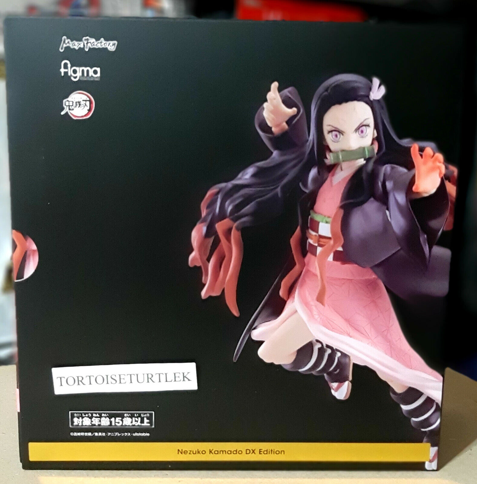 MaxFactory figma Demon Slayer Nezuko Kamado DX Edition Action Figure