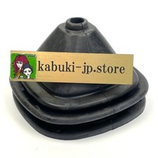 Ricambi originali Toyota Land