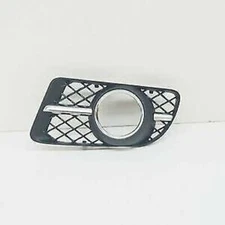 JAGUAR 08-09 XJ8 Fog Light Bezel Cover Left Driver's Side C2C39655 GENUINE