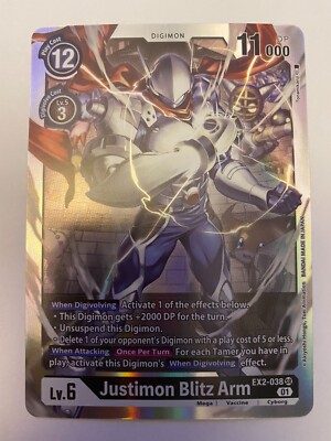Digimon  Justimon Blitz Arm EX2-038 SR Near Mint