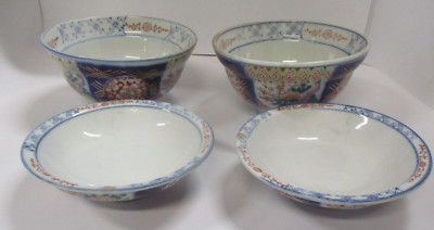 4 Vintage MCI Japan Ceramic Bowls