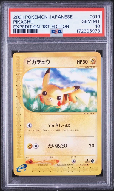 Pokemon Japanese - Pikachu 016 Expedition 1st Edition - PSA 10 New Cert! Pop 921