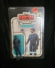 Kenner Star Wars Bespin Security Guard Empire Strikes Back 1980 Action Figure