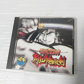 NEO GEO CD Console CD-T01 SNK Japanese console with 1 game Tested Import Japan