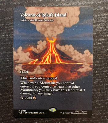 Volcano of Roku's Island - Valakut, the Molten Pinnacle (Mythic) MTG ATLA!
