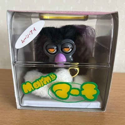 Furby Fake Marmo moon eye black Japanese Ver. Doll Vintage　The Moon Angel