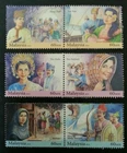 Malaysia 2014 Malay Folk Stories Costume Tradition Cultures Bird Stamp 6v MNH