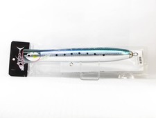 Guston Lures Super Pop 250 160 grams Floating Lure Sardine (2001)