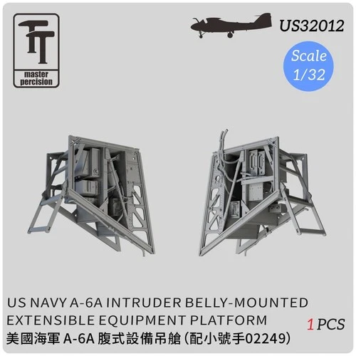 WULA US32012 1/32 US A-6A Intruder Belly-Mounted Extensible Equipment Platform