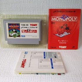 [FC] Famicom software/Monopoly software in good condition! ! [With box and