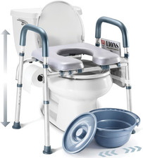 Toilet Seat Risers for Seniors Bedside Commode for Elderly Width and Height Adju