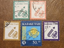 KAZAKHSTAN 1993 Scott 22-26 Nice Postally USED Set