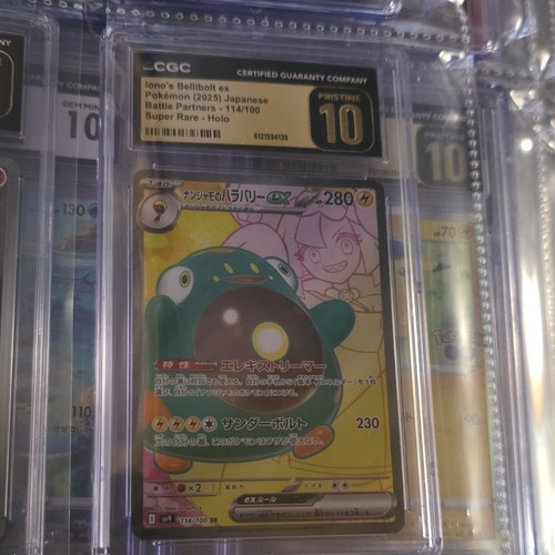 CGC Pristine 10 Iono's Bellibolt ex 114/100 JP Battle Partners SR Holo 2025