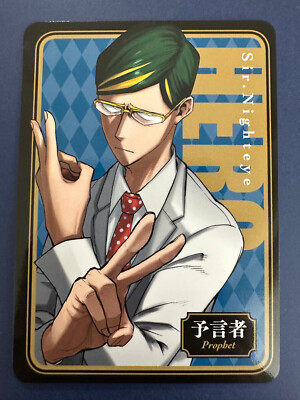 soldout【新品未使用】I'm Your HERO Balancer My Hero Academia Sir. NIghteye Jump Jinro card TCG Japanese Very