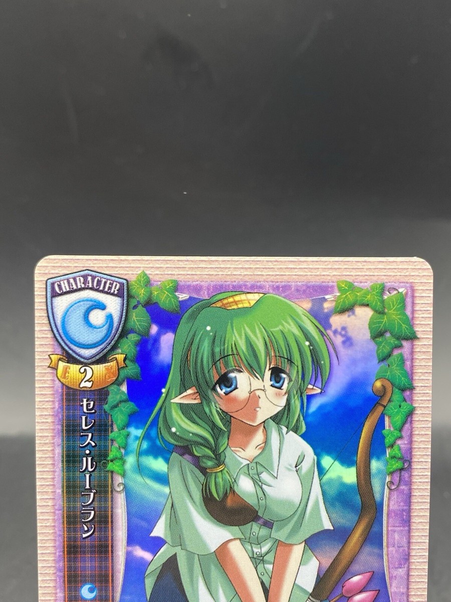 Celes Rubran Lycee TCG Vintage Foil Japanese Ver. Alice soft 1.0