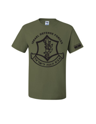 Israel Army Israeli T-shirt IDF (Israeli Defense force ) military G Black design