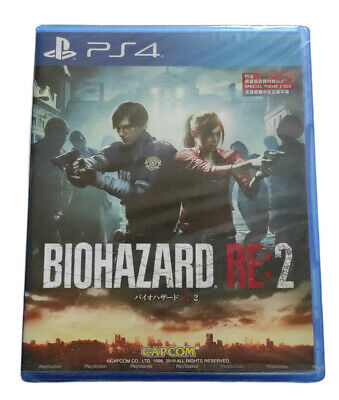 Biohazard 2 Resident Evil RE:2 PS4 Chinese English French Spanish Factory  Sealed 4897077990466 | eBay