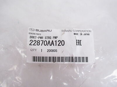 Genuine OEM Subaru 22870AA120 Power Steering Pump Mount Bracket