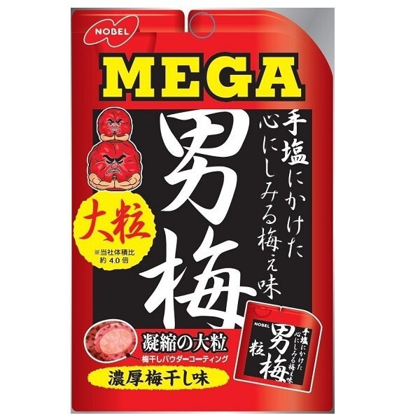 Otoko-ume Sour Japanese Plum flavor Candy Mega size 30g from Japan